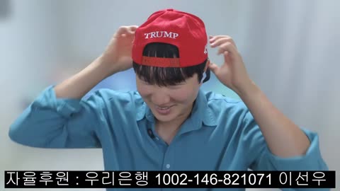 내일 드디어 출격합니다