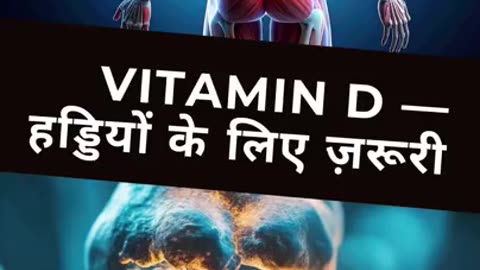 Morning Sunlight = Health Power