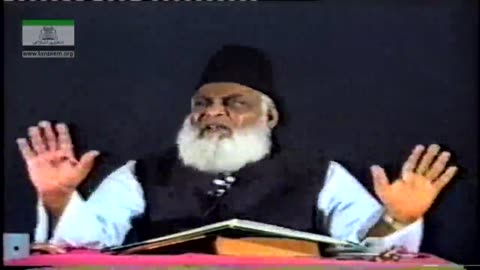 Tafseer Surah Al-Baqarah (Ayat 80 to 86) By Dr. Israr Ahmed | 16/47