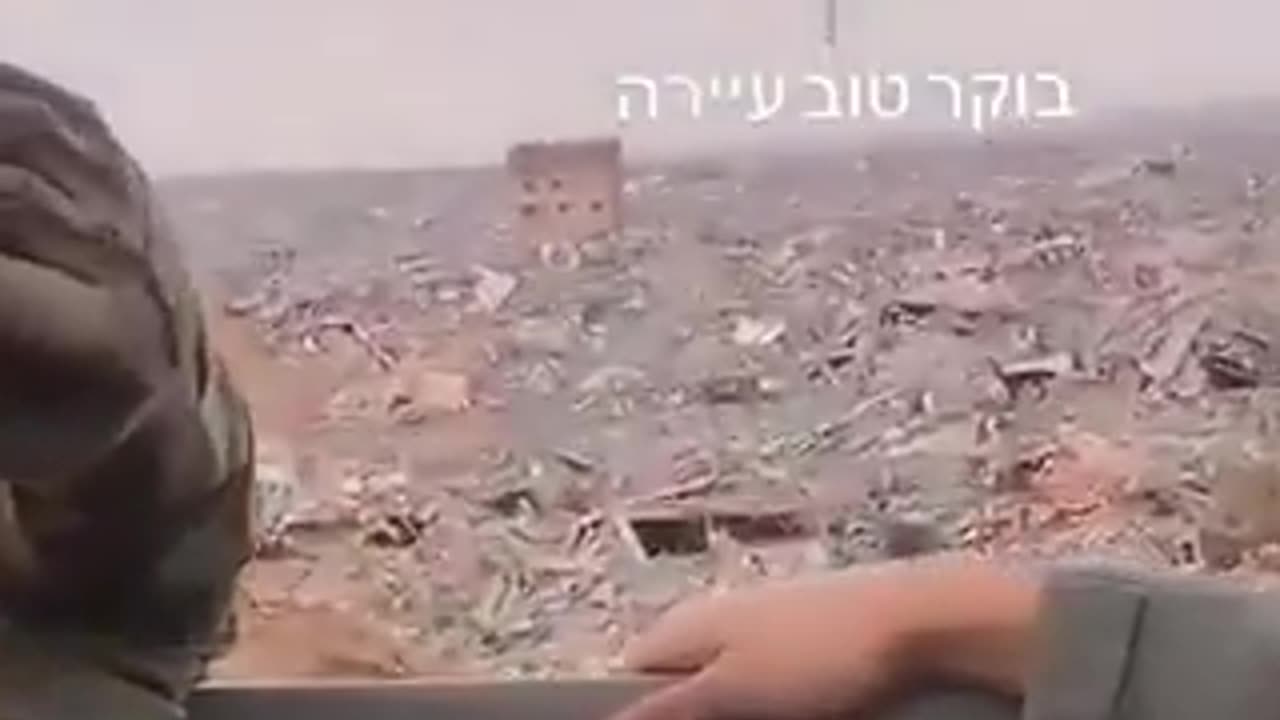 Rafah w Palestynie już nie istnieje.