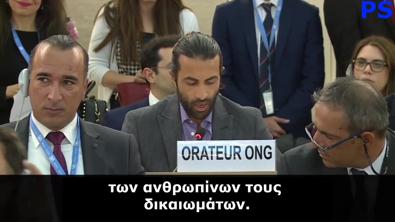 Σοκαρισμένοι αντιπρόσωποι στον Ο.Η.Ε καθώς Παλαιστίνιος ήρωας ξεμπροστιάζει την PLO