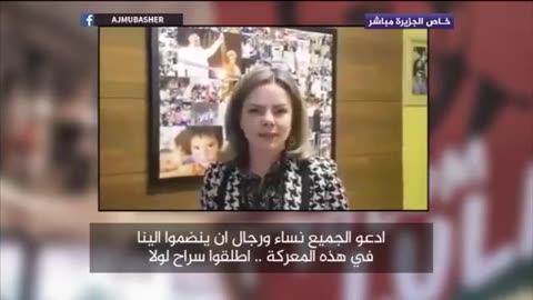 Gleisi Hoffmann fala sobre Lula para TV Al Jazeera. 2018/04/18