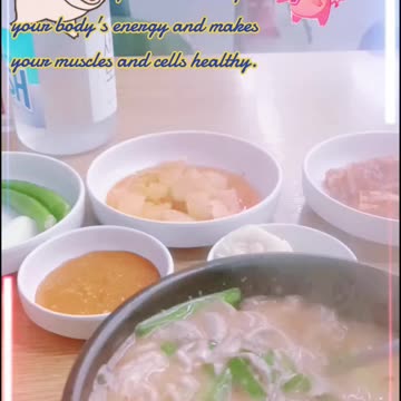food) Recharge your body with protein with pork intestine soup! /돼지 내장국밥.