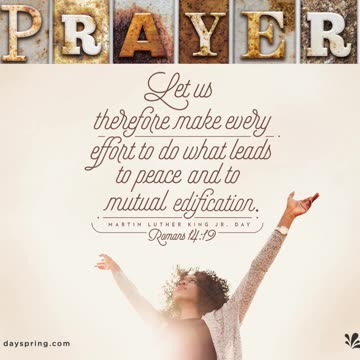 Prayer of Unity #youtubeshorts #grace #jesus #mercy #faith #fyp #trust #blessed #unity #love #joy