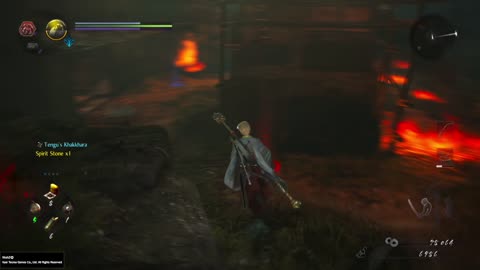 Nioh 2: Awakenings Side Missions