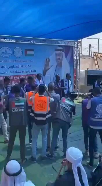 The water pipeline project to Mawasi in Khan Yunis Gaza has been completed, funded by the U A E