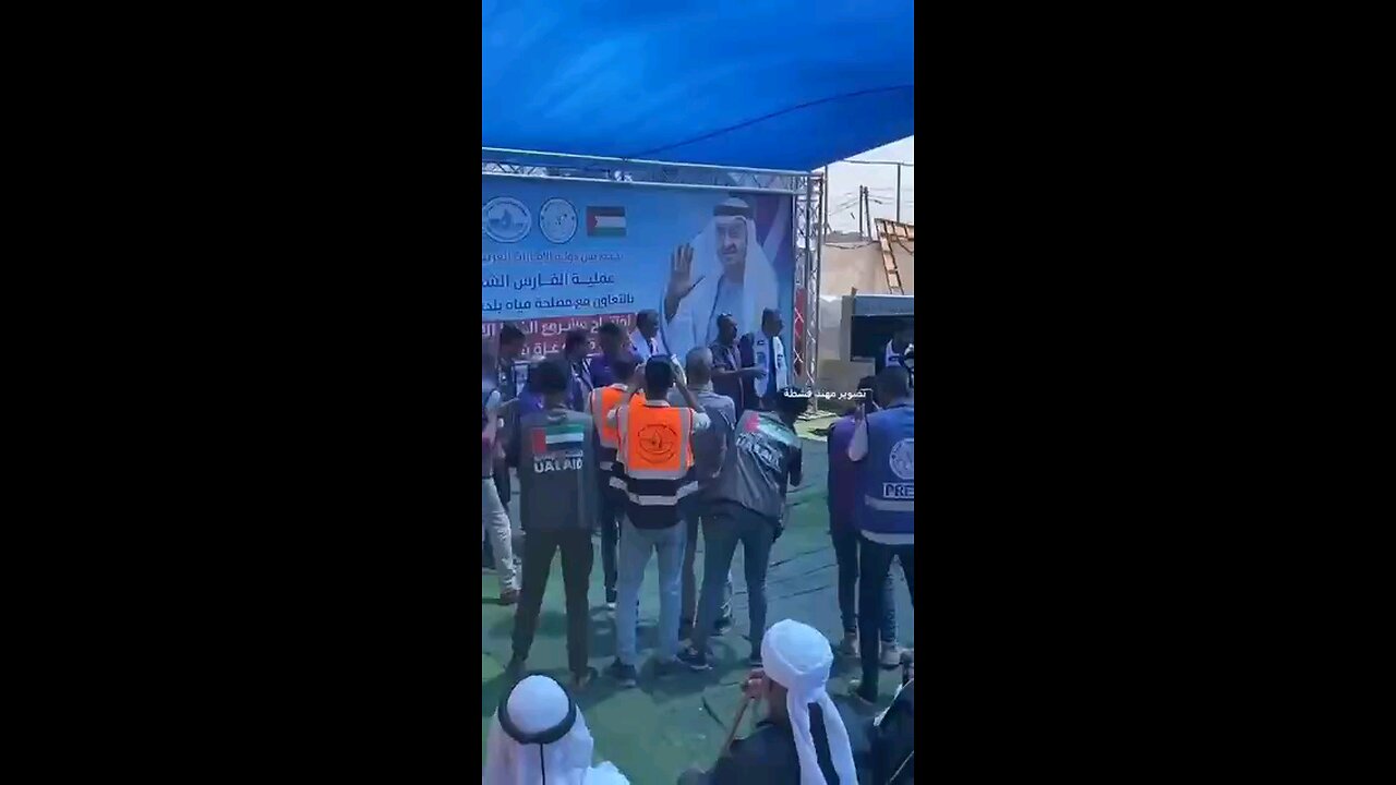 The water pipeline project to Mawasi in Khan Yunis Gaza has been completed, funded by the U A E
