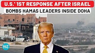 Doha Explosions: US' THAAD Shield Stood Silent As Missiles Rained On Qatar To Erase Hamas Leaders?