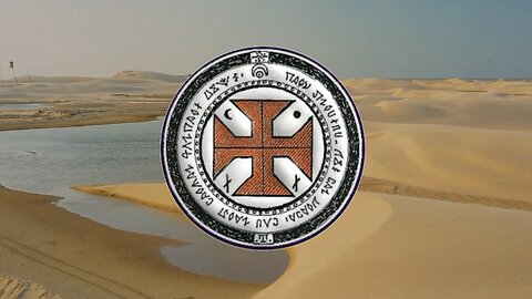 The Book of Sajaha - Chapter 1