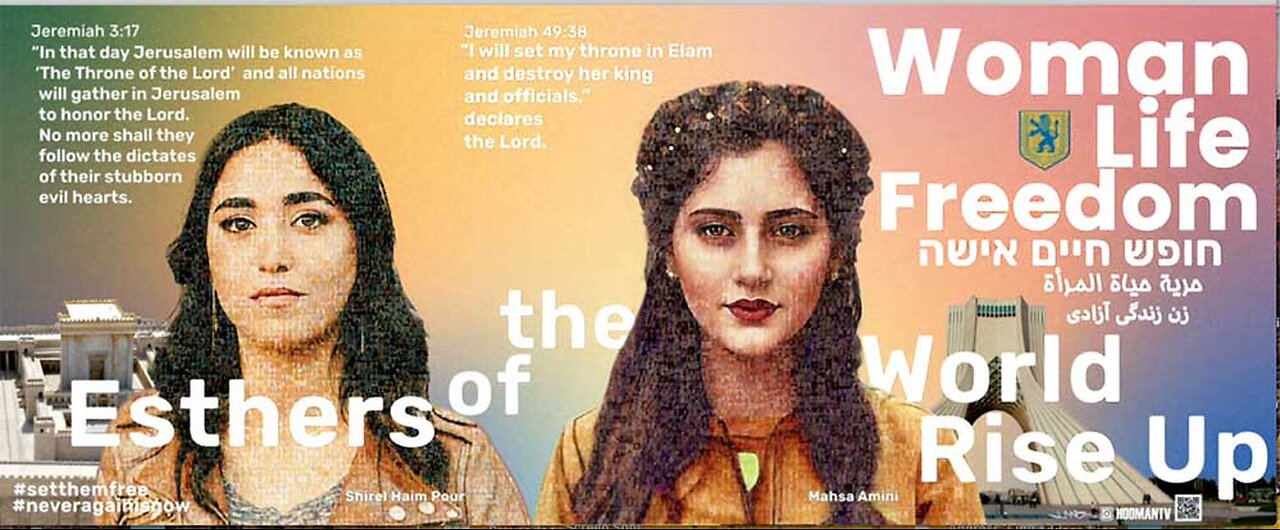 Plea to Trump: Please Support Murals Dedicated to Persian Women.