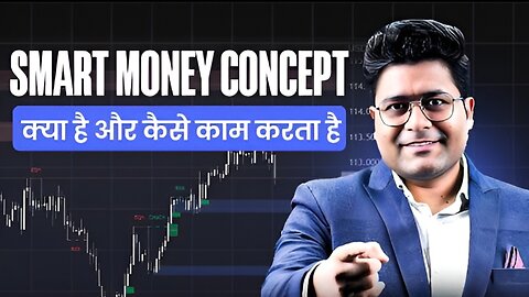 Smart Money vs Technical Analysis | With Priyank Sharma @HOLDwith Priyank