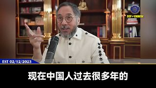 区块链是神给人类的，无法造假并更加标准化，让人离上帝更进一步的工具。 区块链、量子电脑、AI、去中心化数字货币会打开人类的新文明维度。 新中国联邦的核心是人才，并会创造一个完