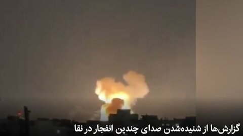 Live from Jerusalem after Iran launched a second round of missiles against Israel