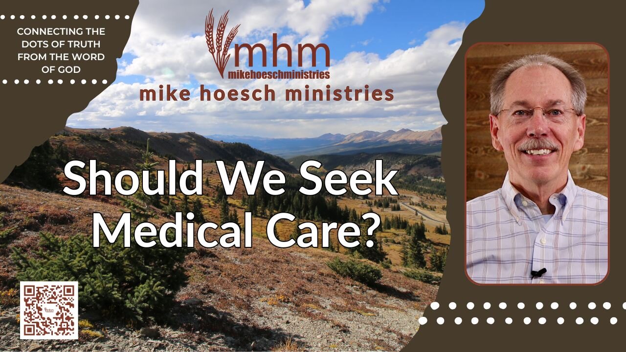 Should We Seek Medical Care?