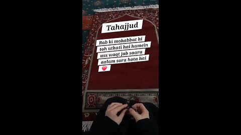 Alhamdulilah For Everything 🥹