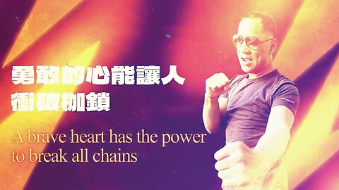 2025-5-7音乐灭共785 COOL NEWS |COOL MARKET |COOL SHOW三部曲 #郭文贵 #新中国联邦 #TakeDowntheCCP #CCP≠CHINESE #TDCCP