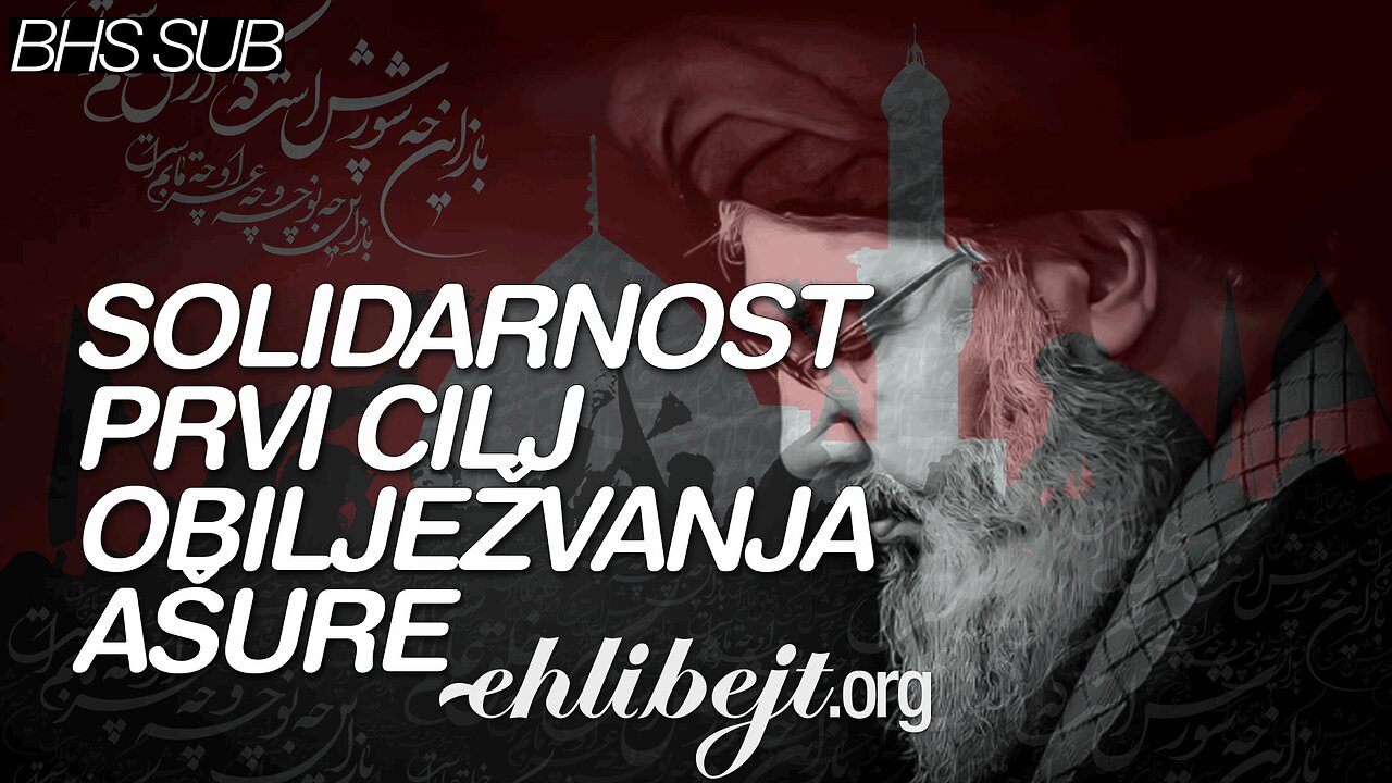 Solidarnost - prvi cilj obilježavanja Ašure