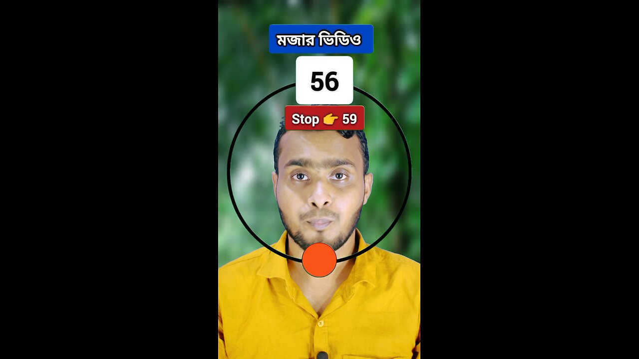 Stop đ 59 | ā§Ŧ⧝āύāĻ āϏāĻāĻā§āϝāĻžāĻāĻŋ āĻāĻžāϏāĻžāύ ā§§ā§Ŧā§Š đ§Šâ
#reels #shorts #viral #foryou