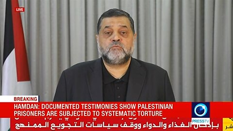 Hamas official Osama Hamdan - 2025 08 04