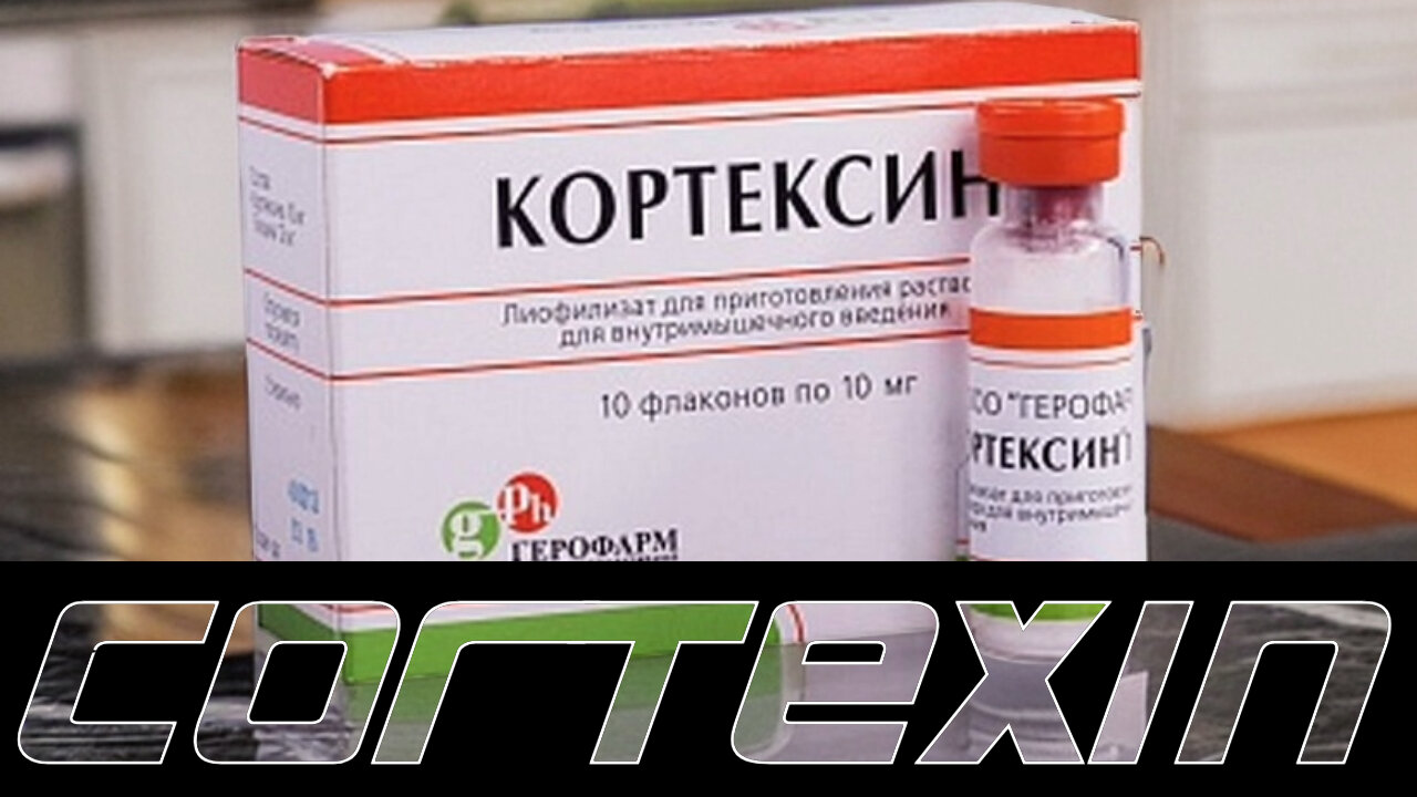 Cortexin 💉 Should you inject this Adaptogenic Neuropeptide Nootropic?