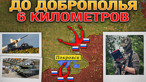 Ситуация Обостряется: Дорога Краматорск-Покровск Практически Перерезана🛣️✂️Военные Сводки 10.08.2025