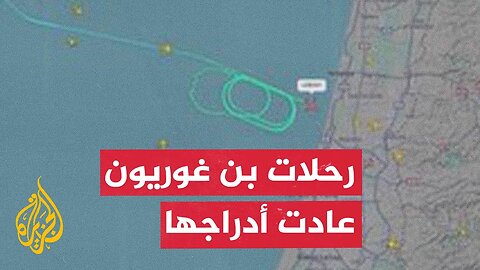 ساري عرابي_ إسرائيل لم تتمكن من إخضاع أنصار الله في اليمن