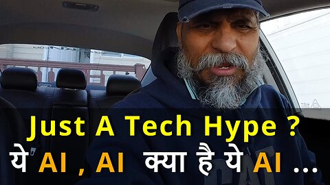 Just A Tech Hype ? ये AI , AI क्या है ये AI ... #canada #samraatbharat #rawatji #bharat #grok