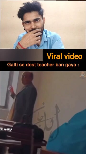 Meri class mein jiska Jo maan Karta Hai vah Karen
