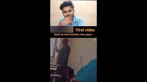 Meri class mein jiska Jo maan Karta Hai vah Karen