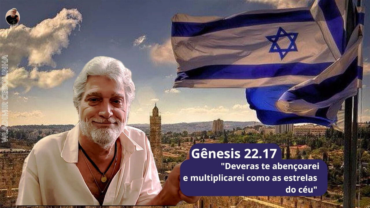 SE DEUS É POR ISRAEL EU TAMBÉM SOU