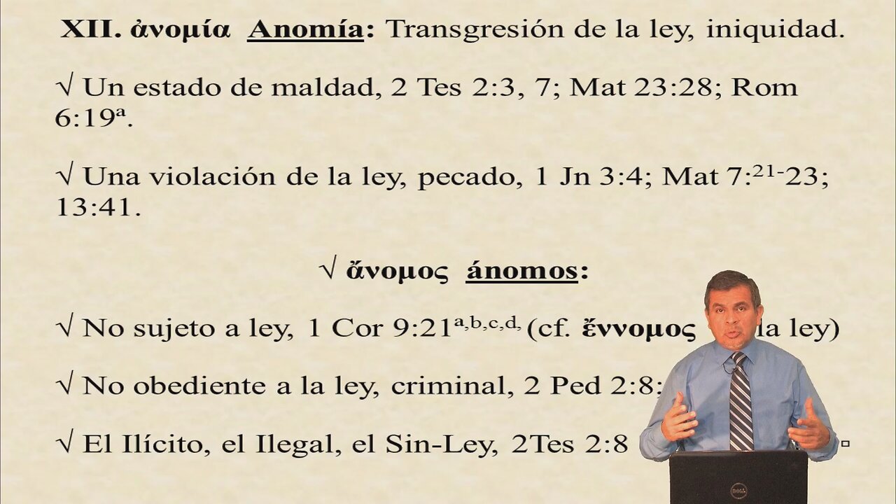 Anomía y Ánomos / Voces bíblicas originales