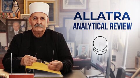 Analytical Review of the International Activities of the ALLATRA Movement. Sheikh Dr. Rafa Halabi