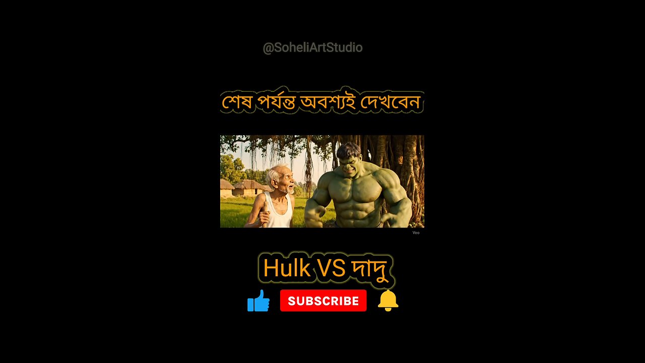 if Hulk was an Indian🤣🤣