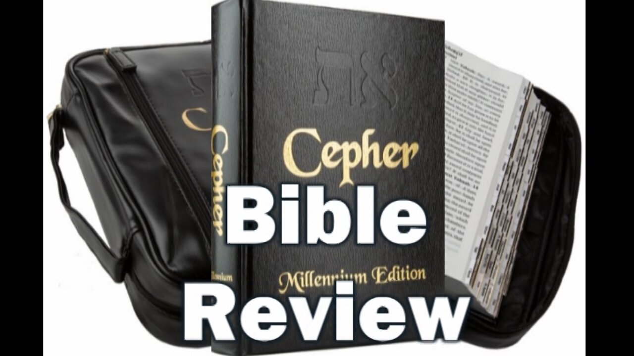 Cepher Bible Review