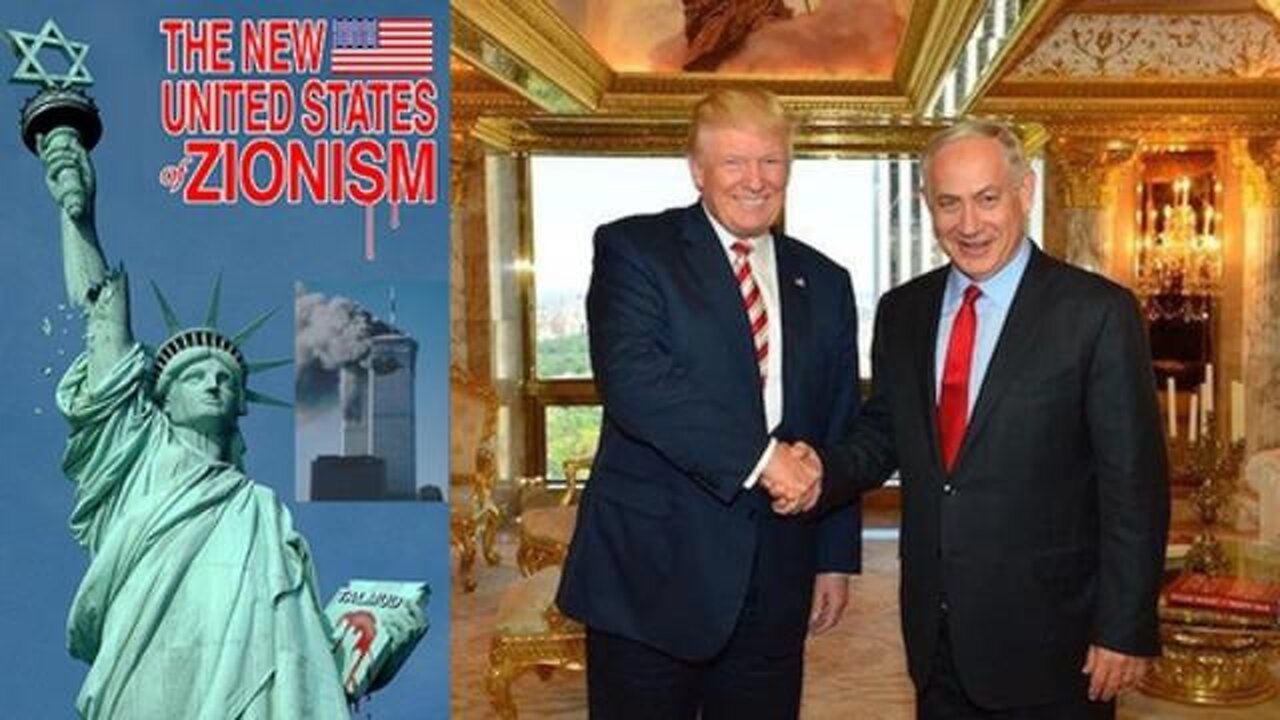 Three Terrorist Groups Made the Israeli Government