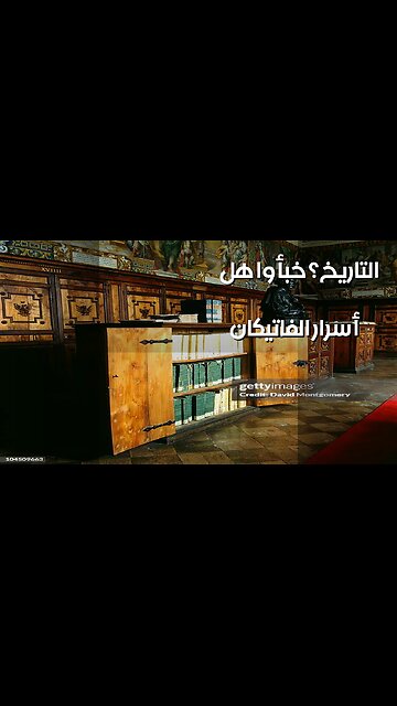 Vatican Secrets: Did They Hide Human History? ️