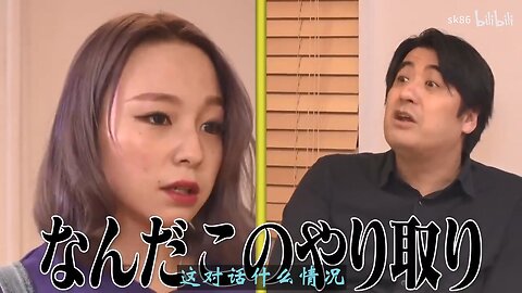 【中字】NOBROCK TV 211117 - 最強吵架女子甄選會