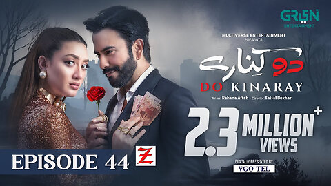 Do Kinaray Episode 44 (Subtitles) 5th Aug 2025 |