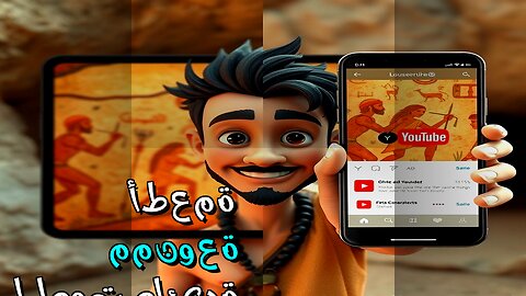 مائدة الموت: أطعمة شهية ممنوعة؟ تاريخ محرمات الطعام!