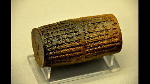 Archeology Supports the Bible