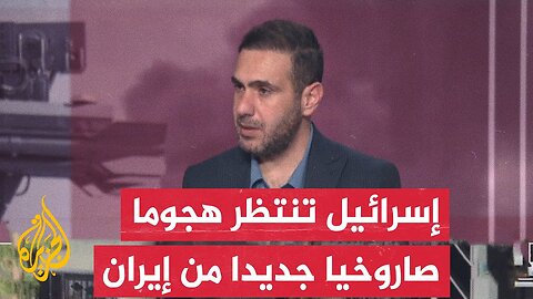 مراسل الجزيرة_ تحذيرات داخل إسرائيل بهجوم وشك من إيران خلال الدقائق المقبلة