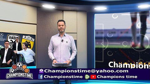 Championstime ΠΑ 7-3-25 Ολυμπιακός-Μπ. Γκλιμτ, Φιορεντίνα-ΠΑΟ, Basket, Βόλεϊ, Τένις, Σούπερλιγκ