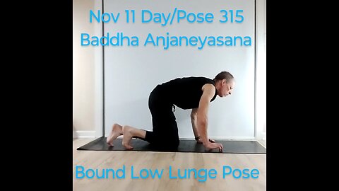 Baddha Anjaneyasana / Bound Low Lunge Pose