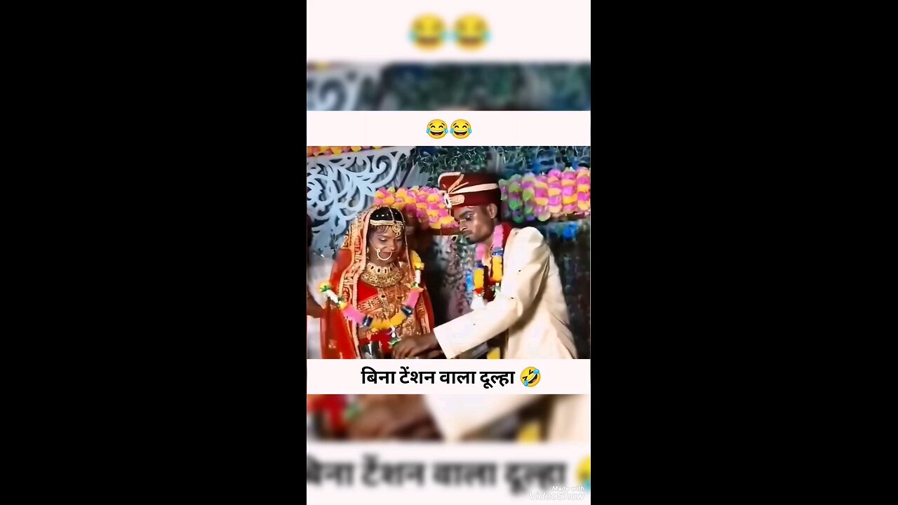 Shaadi Ke Din Mein Dulha