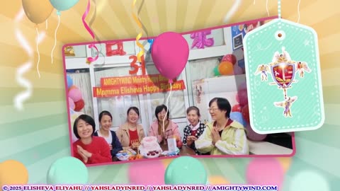 AmightyWInd Ministry 31 Anniversary Celebration Part 3