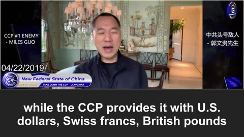 Miles Guo discusses the true objective of U.S. actions against Iran