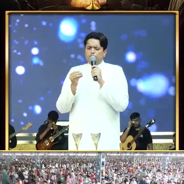 प्रभु भोज | Sunday Biggest Meeting