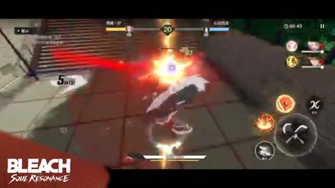 Bleach Soul Resonance Gameplay Part 9