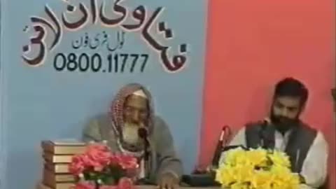 Fatawa Online | Ramzan 2004 (Ep29) | Maulana Ishaq Official