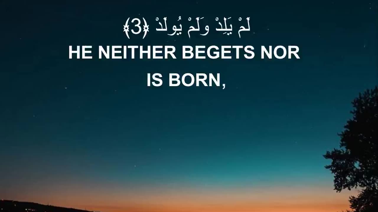 Surah Al-Ikhlas (الإخلاص) | Pure Monotheism | Beautiful Quran Recitation